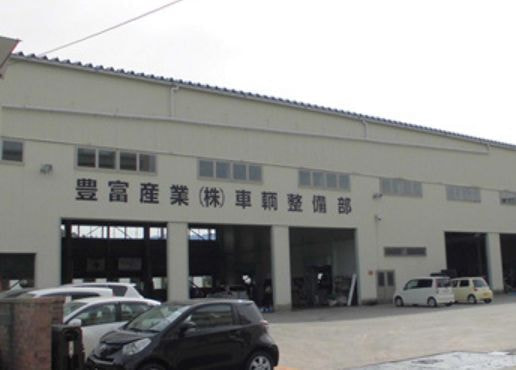 タイヤセンター豊富滑川店外観